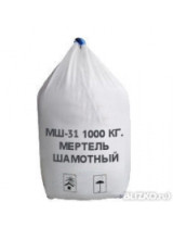 Мертель шамотный мш-31